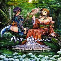 Bleach Dj - Aki-akane manga cover